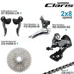 SHIMANO CLARIS R2000 2x8 Speed Groupset