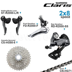 SHIMANO CLARIS R2000 2x8 Speed Groupset