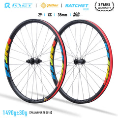 RYET 29er MTB Carbon Wheels