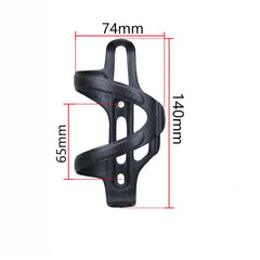 Carbon Water Bottle Cage #2