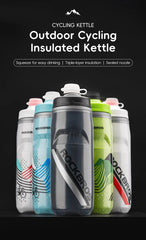 ROCKBROS Cycling Water Bottle