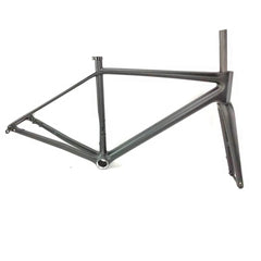 SUPERLIGHT frame 650g