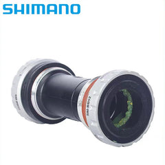 SHIMANO Deore Bottom Bracket BSA