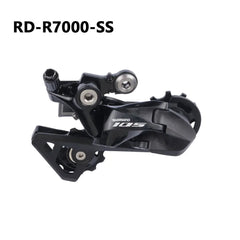 SHIMANO R7000 Groupset