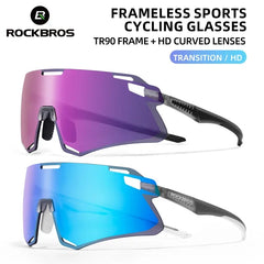 ROCKBROS Cycling Glasses