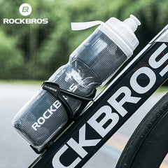 ROCKBROS Cycling Insulated Water Bottle