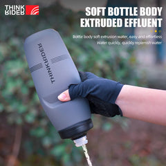 ThinkRider Water Bottle